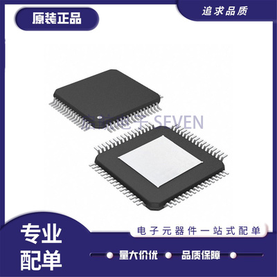 5M160ZE64A5N可编程逻辑器件