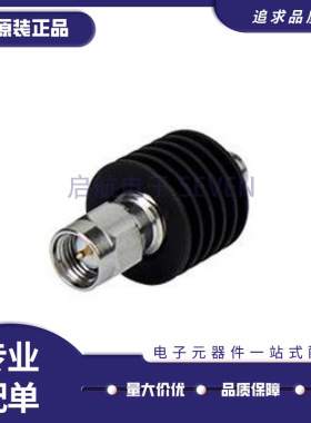 BW-S20W5+ DC-18GHz 20dB 同轴固定衰减器芯片 5W SMA 原装正品