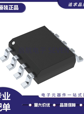 LM211D LM211DR LM211 LM211DT 贴片 SOP-8 电压比较器 全新原装