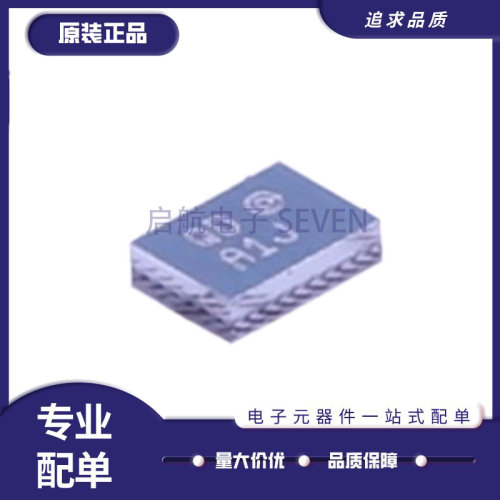 AD8605ACBZ系列精密运放芯片