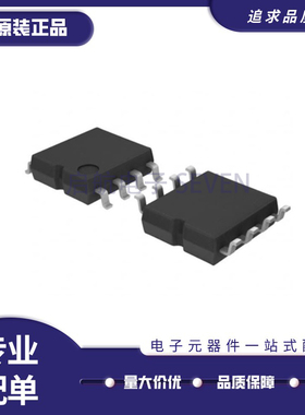 BD6522F-E2〖 IC PWR SWITCH N-CHANNEL 1:1 8SOP〗