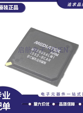 MT5505AKDI BKDI AKHI AKNI ALMI ASMI ZCRI 液晶芯片 原装正品
