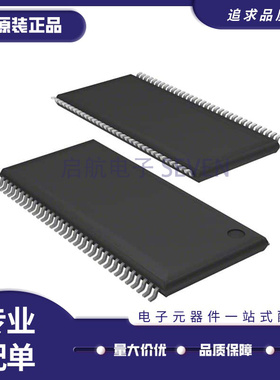 W9464G6KH-5【IC DRAM 64MBIT PAR 66TSOP II】