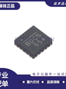 MAQ470GQE-AEC1-Z 丝印BDCS QFN-16(3x3)封装 磁性旋转位置传感器