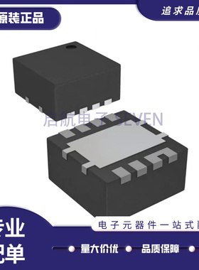 全新原装 CSD87330Q3D 丝印87330D CSD87333Q3D 现货芯片