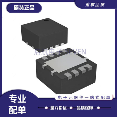 TI电子元器件芯片全新原装正品