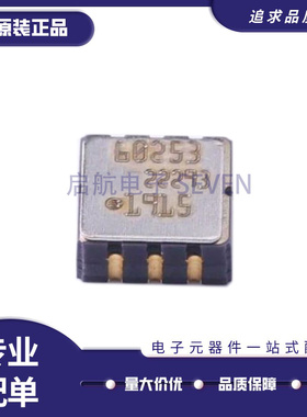 AD22293Z AD22293 22293 LCC8双轴加速度计芯片 全新原装正品
