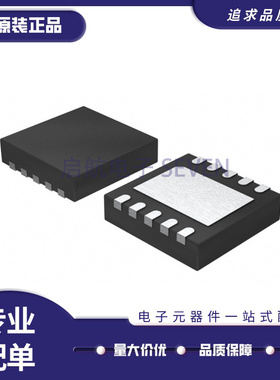 AD7915BCPZ-RL7 封装LFCSP-10 丝印C87 模数转换芯片ADC 原装正品