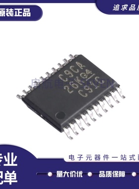 全新正品CDCLVC1110PWR 丝印C9CA TSSOP-20封装 时钟缓冲器芯片