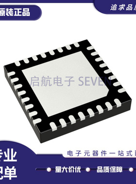 HMC463LP5ETR丝印H463 贴片QFN32 射频放大器芯片 全新原装正品