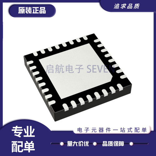 ADI射频放大器芯片全新原装正品