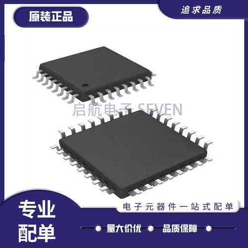 TI模数转换器芯片全新原装正品