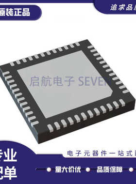 AT86RF215IQ-ZUR射频收发器芯片 ISM QFN-48封装 全新原装正品