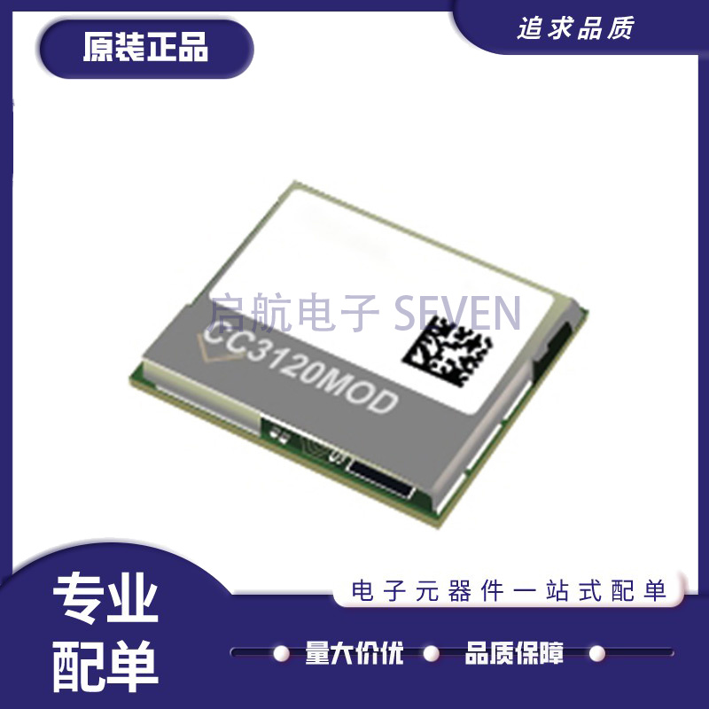 CC3220 MODASF12MONR MODASM2MONR MODSF12MOBR MODSM2MOBR