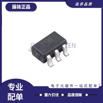 HMC221BE系列射频开关芯片