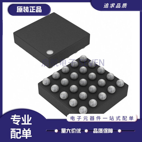 TI电子元器件芯片全新原装正品