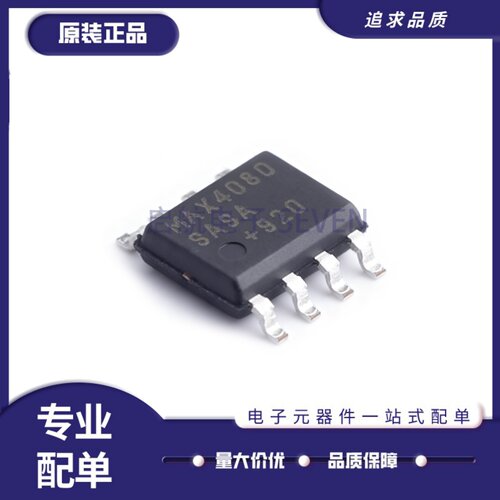MAX4080SASA+T电流检测放大器