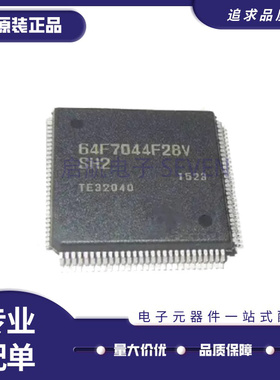 HD64F7017 HD64F7044 HD64F7144 7045 7145 F28 F28V F50 F50V