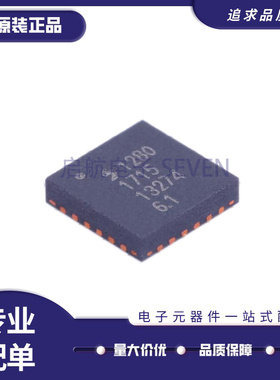 SX1280IMLTRT QFN-24 低功耗LoRa 2.4GHz射频收发器芯片 原装正品