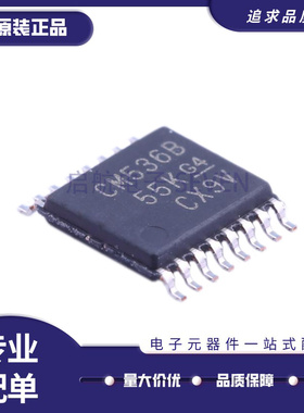 CD4536BPWR TSSOP-16封装 定时器/计时器芯片 全新正品