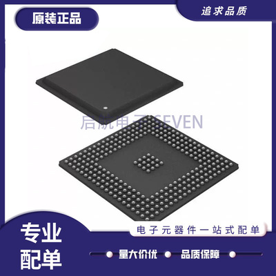 TI数字信号处理器芯片原装正品