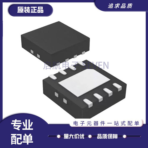 ST电子元器件全新原装正品