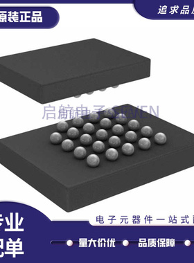 S25FL127SABBHIT00《IC FLASH 128MBIT SPI/QUAD 24BGA》芯片