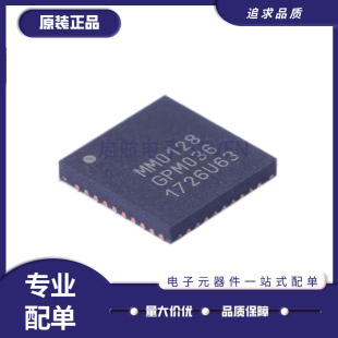 PIC32MM0128GPM036-I/M2[IC MCU 32BIT 128KB FLASH 36VQFN]