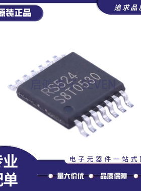 RS224XQ/324/339/524/624/724/824/2254XQ/6334/8524/8559/8754XQ