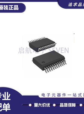 PCF8575DBR PCF8575 丝印PF575 贴片SSOP24 接口 扩展器 原装正品