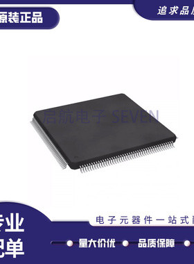 FS32K148HFT0MLUT《IC MCU 32BIT 2MB FLASH 176LQFP》