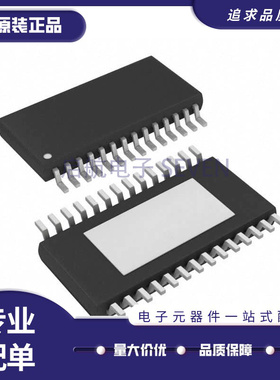 TPS65161PWP/PWPR54610 54612 54614 54616 54672 61196 HTSSOP28