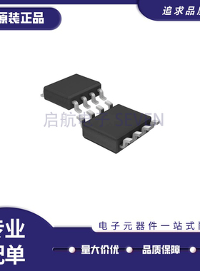 LTC1069-6IS8#TRPBF{IC FILTER 14/20KHZ LOWPASS 8SOIC}芯片