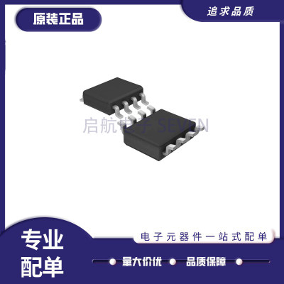 凌特电子元器件芯片全新原装正品