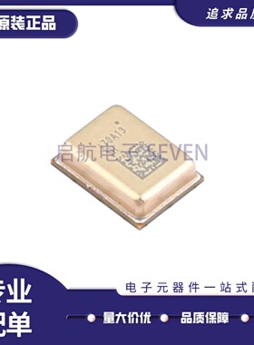 IM70A135V01XTMA1  丝印I70A13 SMD封装  双指向型降噪MEMS麦克风