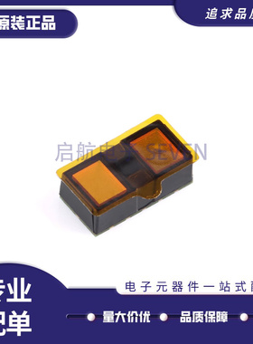 原装正品 VL53L1CXV0FY/13 LGA-12 长距离飞行时间传感器芯片