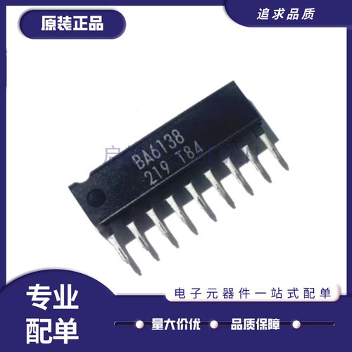 ROHM电平驱动芯片全新原装正品