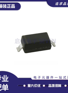 BAT46WQ-7-F「DIODE SCHOTTKY 100V SOD123」