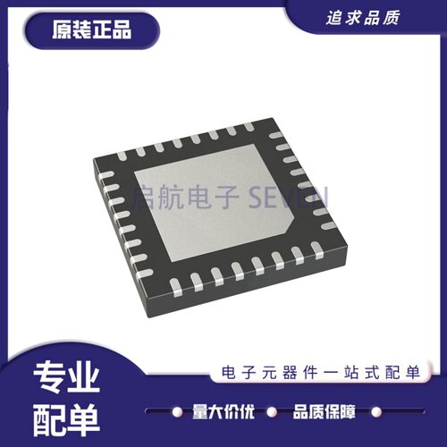 PI6CG33401CZHIEX时钟发生器芯片