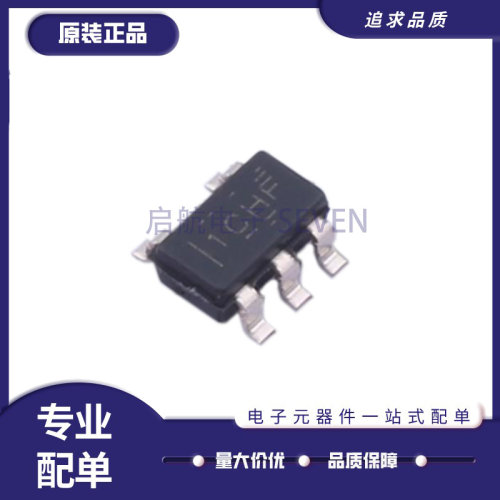 启航精密运放芯片原装进口