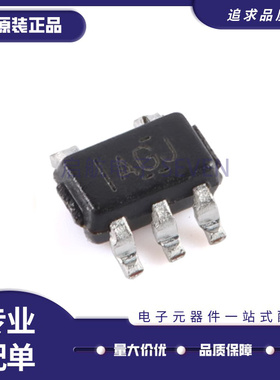 原装正品 SN74AHC1G32DCKR SC-70-5 单路2输入正或门芯片