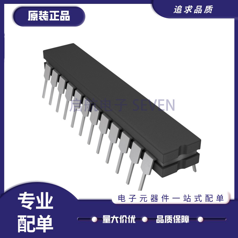 ADI电子元器件芯片全新原装正品