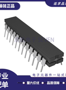 AD7875BQ「IC ADC 12BIT SAR 24CDIP」芯片