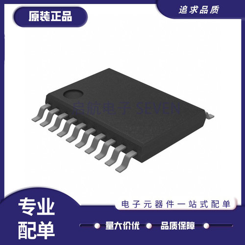TI电子元器件全新原装正品
