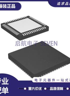 VSP5610RSHR 丝印VSP5610 通道成像模拟前端 封装VQFN56 全新原装