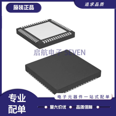 TI电子元器件芯片全新原装