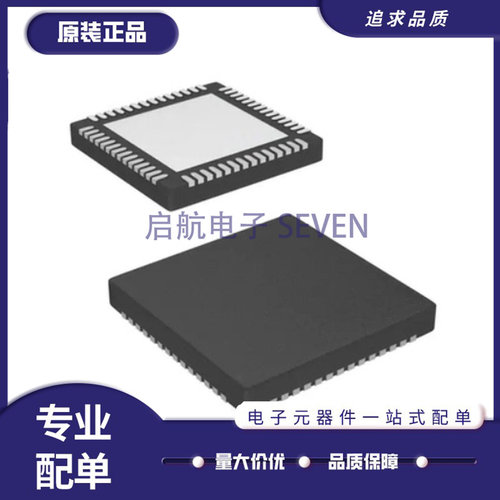 TI电子元器件芯片全新原装