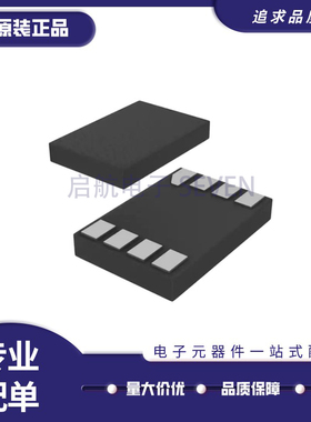 NVT2002GD《IC TRNSLTR BIDIRECTIONAL 8XSON》芯片