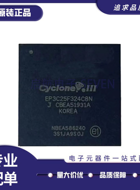 EP3C25F 3C40F EP1C12 1C20 1C4F324 C8N C7N C6N I7N A7N BGA324