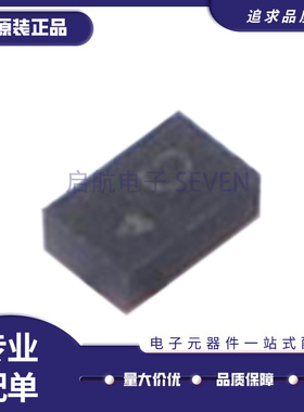 BGA725L6E6327FTSA1 贴片TSLP6-2 RF放大器天线射频芯片 原装正品